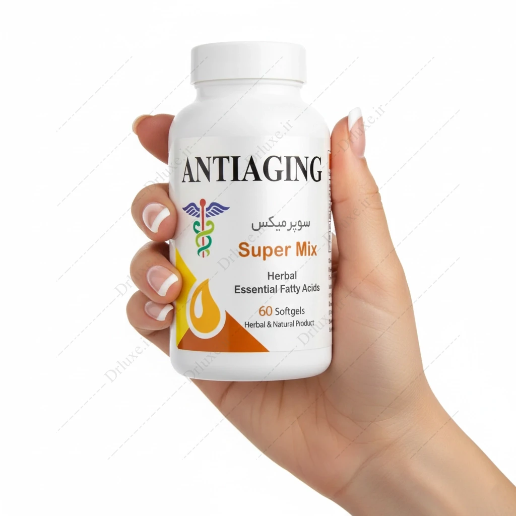 کپسول امگا 3 و 6 گیاهی سوپرمیکس آنتی ای جینگ 60 عدد